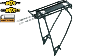 MASTER ADAPTARACK (NON-DISC)