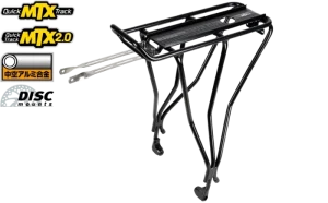 BABYSEAT™ II RACK (FOR 29″ W/DISCMOUNTS)