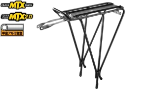 EXPLORER 29ER TUBULAR RACK
