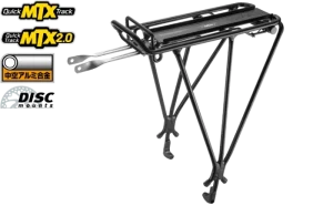 EXPLORER  TUBULAR RACK (W/DISC MOUNTS & BINDER)