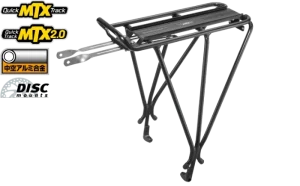 EXPLORER TUBULAR RACK (W/DISC MOUNTS)