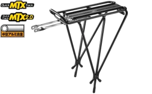 EXPLORER TUBULAR RACK