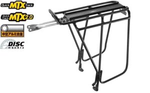SUPER TOURIST DX TUBULAR RACK (W/DISC MOUNTS)