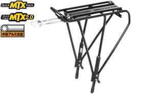 UNI EXPLORER NON-DISC