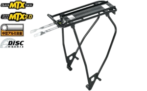 MASTER ADAPTARACK (DISC)