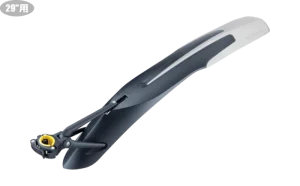 DEFENDER™ XC11-29ER
