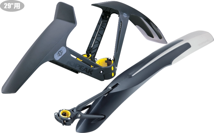 DEFENDER™ XC1 / XC11-29ER SET