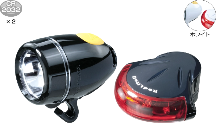 HIGHLITE COMBO II