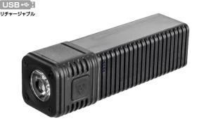 CUBICUBI 1200