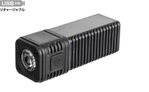 CUBICUBI 850
