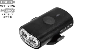 HEADLUX 450 USB