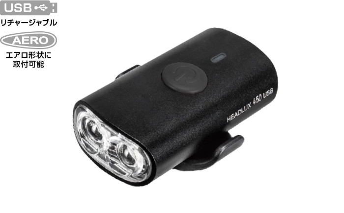 HEADLUX 450 USB