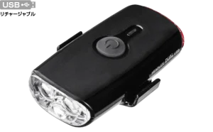 HEADLUX DUAL USB