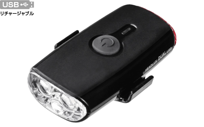 HEADLUX DUAL USB