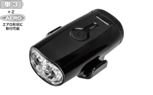 HEADLUX 150 AA