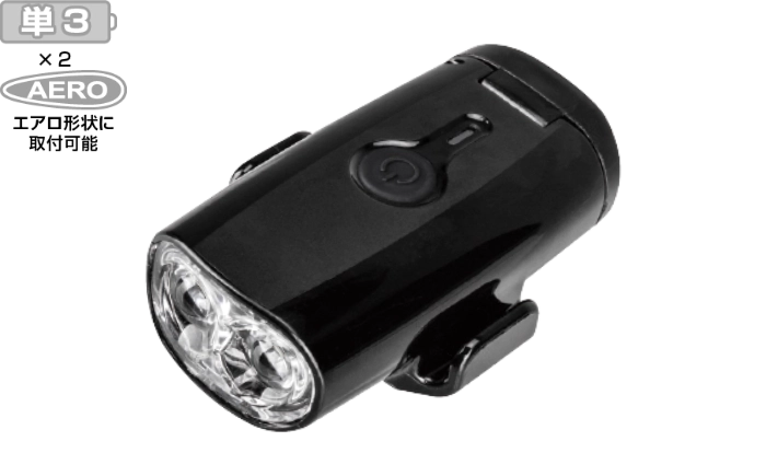 HEADLUX 150 AA