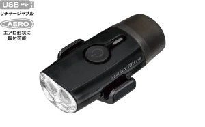 HEADLUX 100 USB