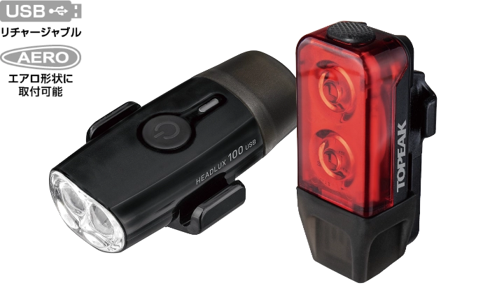 POWERLUX USB COMBO