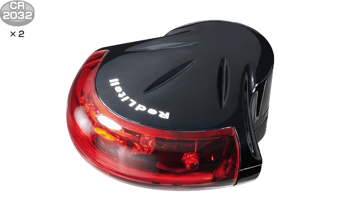 REDLITE® II
