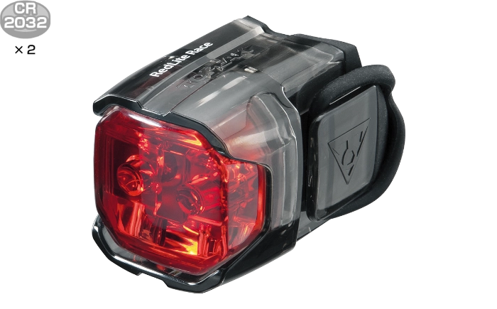 REDLITE® RACE