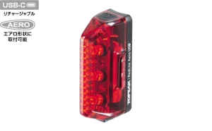 REDLITE® AERO USB