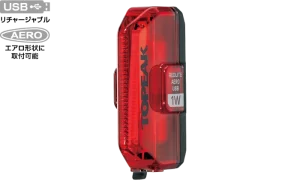 REDLITE® AERO USB 1W