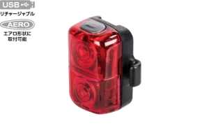 TAILLUX 30 USB
