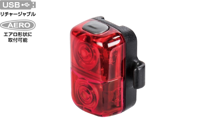 TAILLUX 30 USB