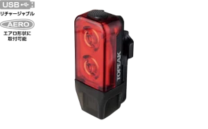 TAILLUX 25 USB