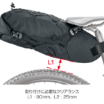 bag41104_01-150x150.png