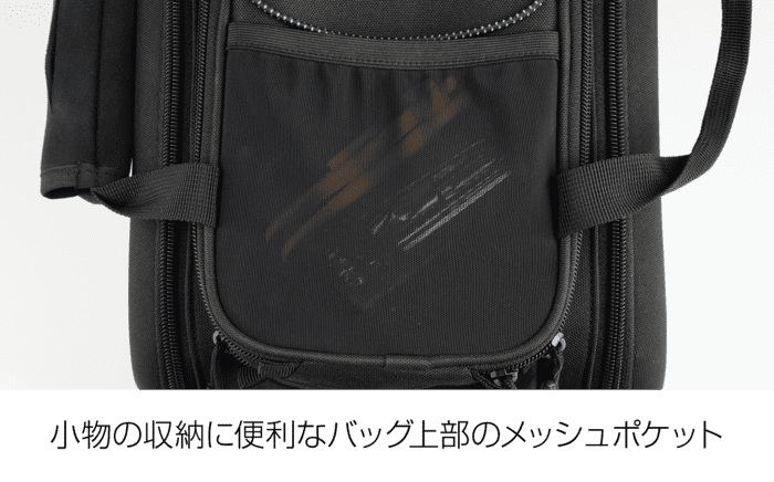 トランクバッグ MTX トランクバッグ EXサブ画像3