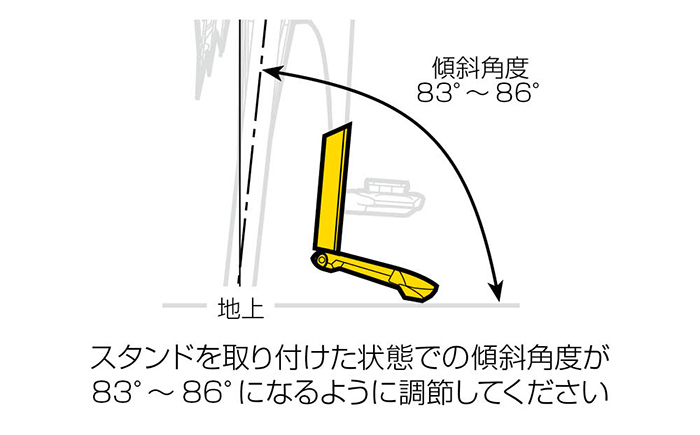 ストレージスタンド フラッシュスタンド スリム Xサブ画像3