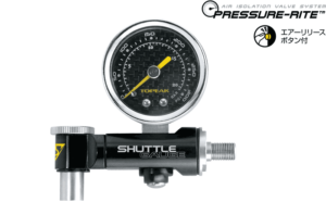 SHUTTLE GAUGE