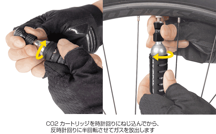 CO2インフレーター ナノ エアーブースターサブ画像1