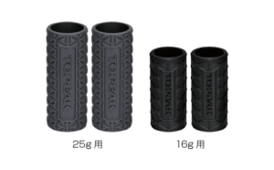 CO2 SLEEVE