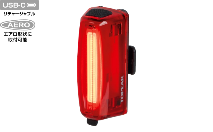 REDLITE 80