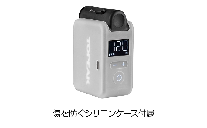 ポータブルポンプ　電動式 E- ブースター デジタルサブ画像5