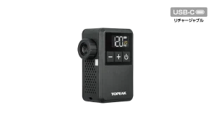 E-BOOSTER DIGITAL MINI