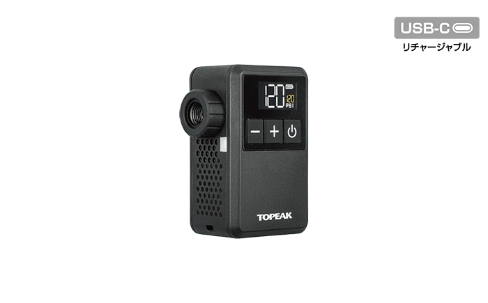 E-BOOSTER DIGITAL MINI
