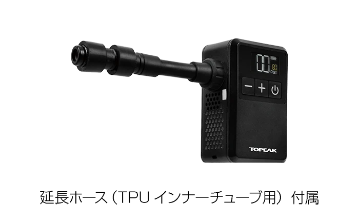 ポータブルポンプ　電動式 E- ブースター デジタル ミニサブ画像5