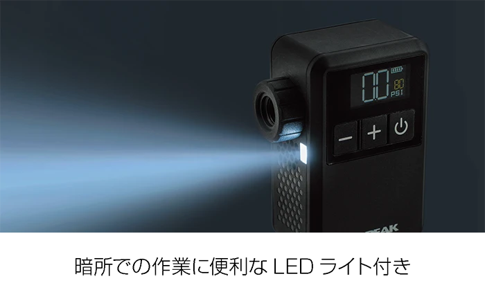 ポータブルポンプ　電動式 E- ブースター デジタル ミニサブ画像3