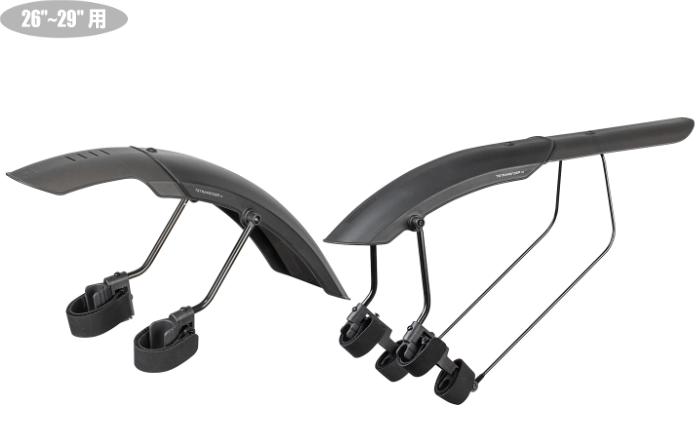 TETRAFENDER M1 & M2 SET