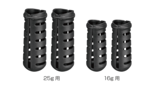 CO2 CARTRIDGE SHELL
