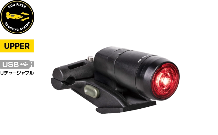 TAILLUX 40 DF