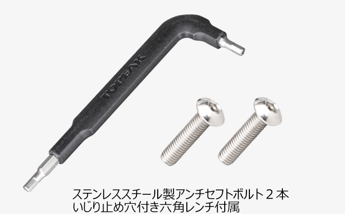 マウント & フィクサー ケージマウント( エアタグ用)サブ画像3