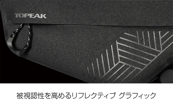 フレームバッグ ミッドローダー ドライバッグ Lサブ画像2