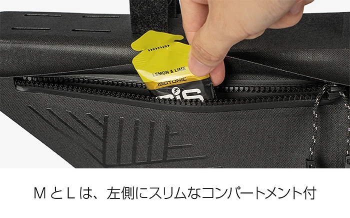 フレームバッグ ミッドローダー ドライバッグ Lサブ画像3