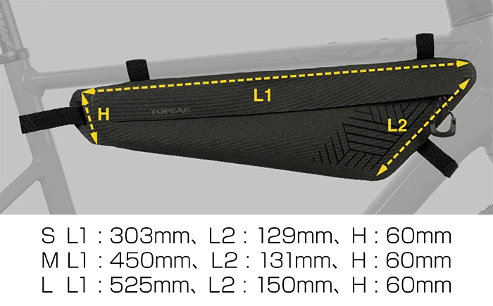 フレームバッグ ミッドローダー ドライバッグ Lサブ画像5