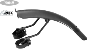 TETRAFENDER R1