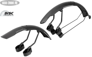TETRAFENDER G1 & G2 SET